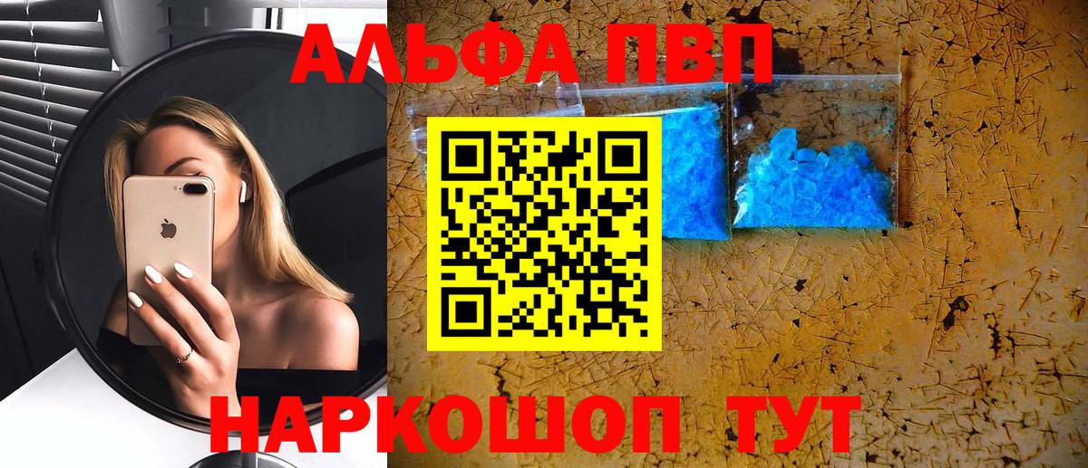 MDMA  ГАШИШ  Бошки Шишки  Верхняя Салда  Кокаин  Вход с VPN  Меф   COCAIN 