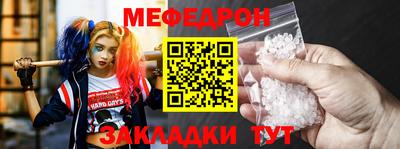 ПСИЛОЦИБИНОВЫЕ ГРИБЫ Аргун
