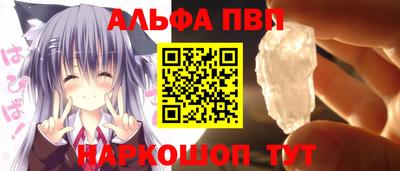 ПСИЛОЦИБИНОВЫЕ ГРИБЫ Аргун