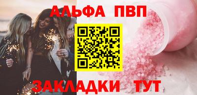 кокаин колумбия Апрелевка