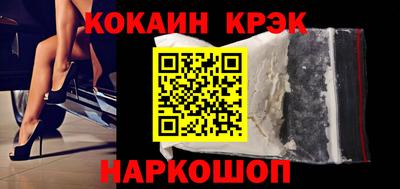 ПСИЛОЦИБИНОВЫЕ ГРИБЫ Аргун