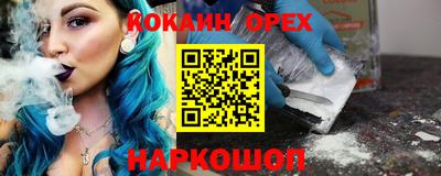 ПСИЛОЦИБИНОВЫЕ ГРИБЫ Аргун