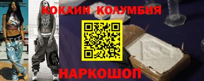 ПСИЛОЦИБИНОВЫЕ ГРИБЫ Аргун