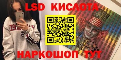 кокаин колумбия Апрелевка