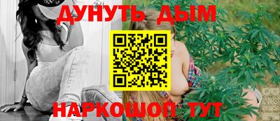 кокаин колумбия Апрелевка