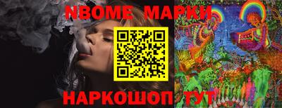 кокаин колумбия Апрелевка