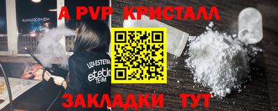 ПСИЛОЦИБИНОВЫЕ ГРИБЫ Аргун