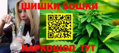 кокаин колумбия Апрелевка