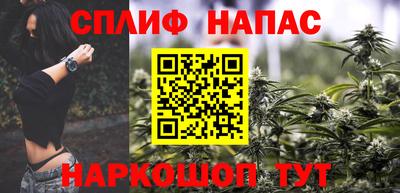 кокаин колумбия Апрелевка
