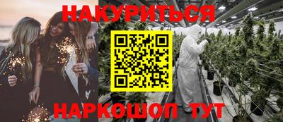 ПСИЛОЦИБИНОВЫЕ ГРИБЫ Аргун
