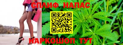 кокаин колумбия Апрелевка