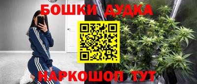 скорость Гусиноозёрск