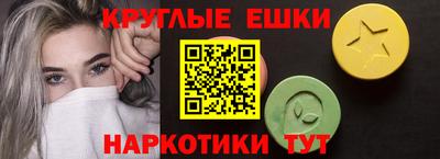 кокаин колумбия Апрелевка
