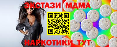 ПСИЛОЦИБИНОВЫЕ ГРИБЫ Аргун