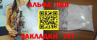 ПСИЛОЦИБИНОВЫЕ ГРИБЫ Аргун
