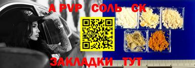 ПСИЛОЦИБИНОВЫЕ ГРИБЫ Аргун