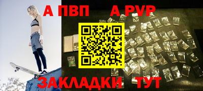 ПСИЛОЦИБИНОВЫЕ ГРИБЫ Аргун
