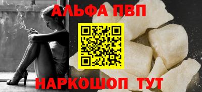 кокаин колумбия Апрелевка