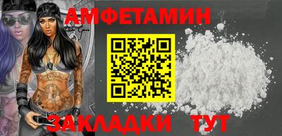 кокаин колумбия Апрелевка
