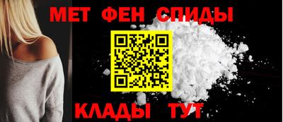 кокаин колумбия Апрелевка