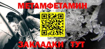 ПСИЛОЦИБИНОВЫЕ ГРИБЫ Аргун