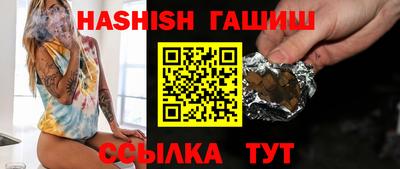 кокаин колумбия Апрелевка