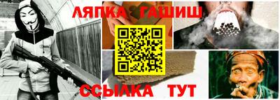 кокаин колумбия Апрелевка