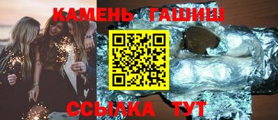 ПСИЛОЦИБИНОВЫЕ ГРИБЫ Аргун