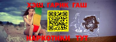 ПСИЛОЦИБИНОВЫЕ ГРИБЫ Аргун