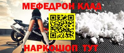ПСИЛОЦИБИНОВЫЕ ГРИБЫ Аргун