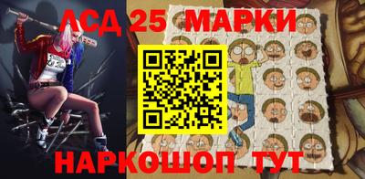 кокаин колумбия Апрелевка