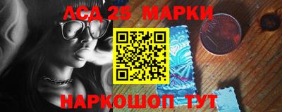 ПСИЛОЦИБИНОВЫЕ ГРИБЫ Аргун